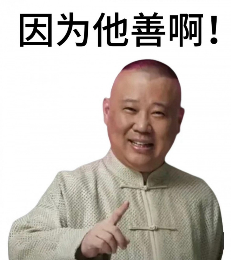 雷霆主場(chǎng)27分屠開(kāi)拓者取17勝1負(fù) 楊瀚森8分4板3助難阻慘敗