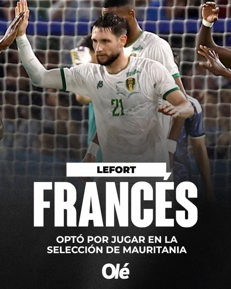 阿根廷熱身賽險勝 昂熱中衛(wèi)勒福爾補時破門完成毛里塔尼亞首秀