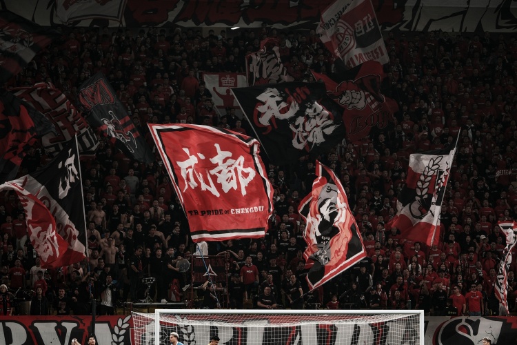 成都蓉城公布主場觀賽鐵律：禁止激光筆、倒票及政治標(biāo)語