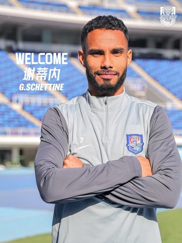 于根偉訓(xùn)后單獨(dú)談話謝蒂內(nèi) 科爾多瓦出場(chǎng)待評(píng)估