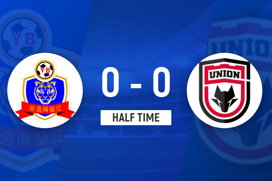 中甲半場：馮伯元兩黃離場，延邊龍鼎0-0十人陜西聯(lián)合