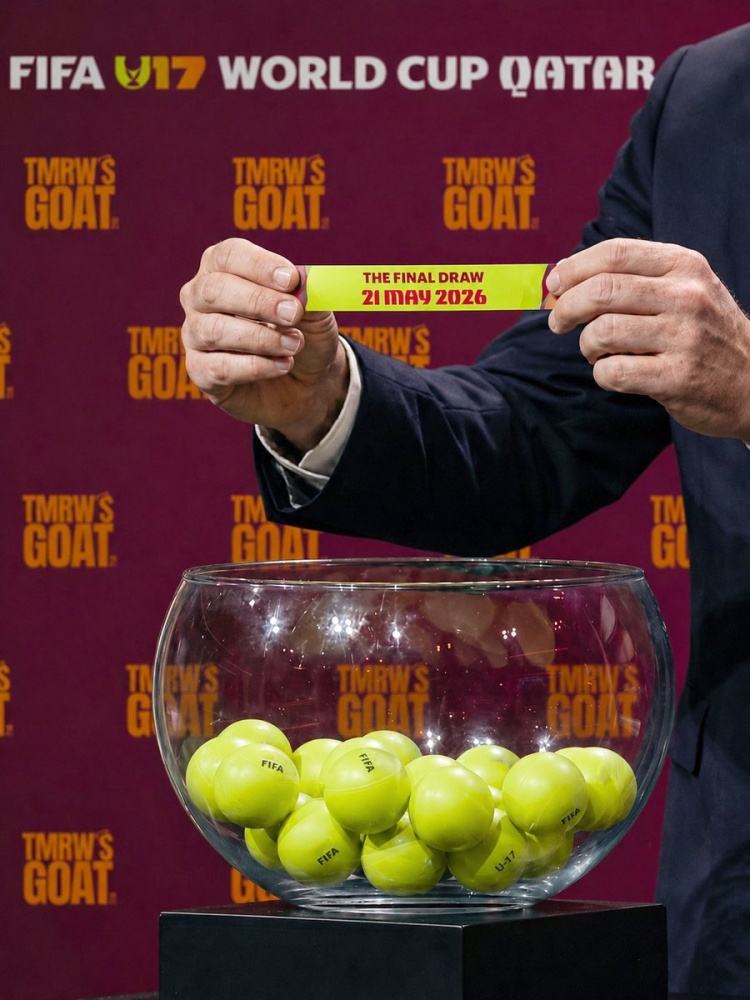 U17世界杯抽簽5月21日22時(shí)確定 48隊(duì)11月卡塔爾開戰(zhàn)