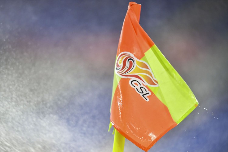 國安三連申訴遭足協(xié)駁回：謝蒂內(nèi)進球有效，達萬射門未獲點球