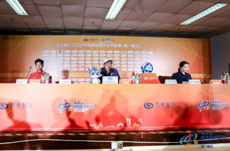 閩超第2輪：廈門隊主場首秀 高達明否認神奇換人：只是運氣好