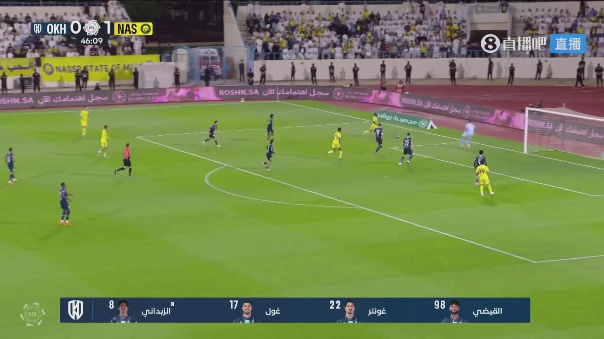 04月12日 沙特聯(lián)第28輪 阿科多vs利雅得勝利 全場錄像【全場錄像+集錦】