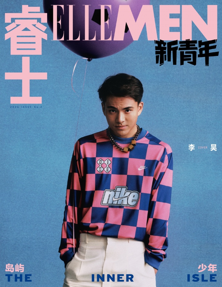 李昊：五年內(nèi)目標(biāo)代表國足戰(zhàn)世界杯，切赫是門線終極定義
