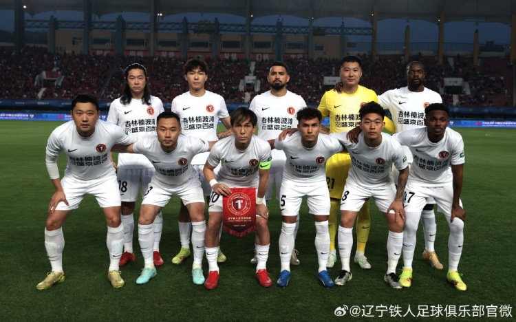 遼寧鐵人客場0-4完敗河南，姆本扎中柱邦本補射失機