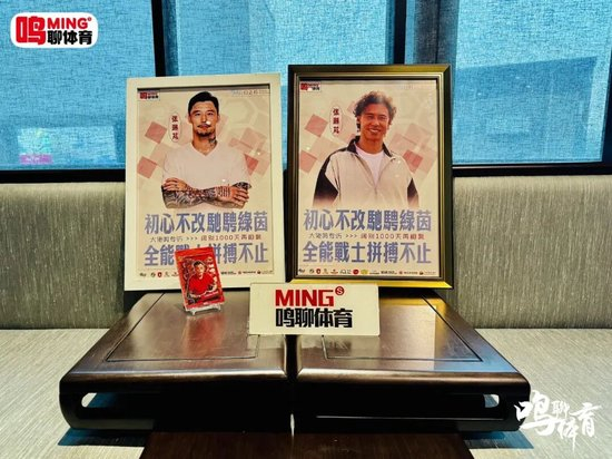 張琳芃：千日重逢談取舍，全能戰(zhàn)士確認退役后轉(zhuǎn)教練