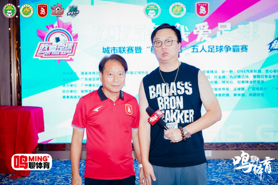 周穗安：未來(lái)將鋪設(shè)更多微型足球場(chǎng)，讓青少年“下樓即踢球”