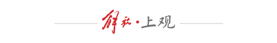 19歲劉誠宇18分鐘被換下：京滬大戰(zhàn)的成長學(xué)費