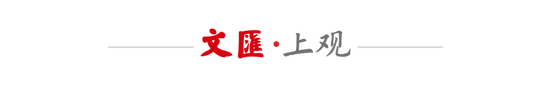 路易斯戴帽吳曦助攻帽子戲法，申花3-2海港首勝浦東球場上演跑轟大戰(zhàn)場