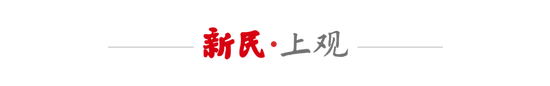 武磊傷退告別國足18強賽，生死戰(zhàn)攻擊線真空誰來破局