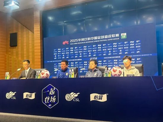 崔康熙：四輪不勝不可接受，戰(zhàn)浙江必須贏