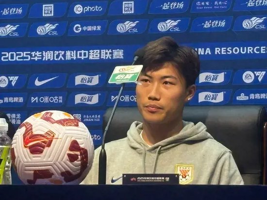 崔康熙：四輪不勝不可接受，戰(zhàn)浙江必須贏