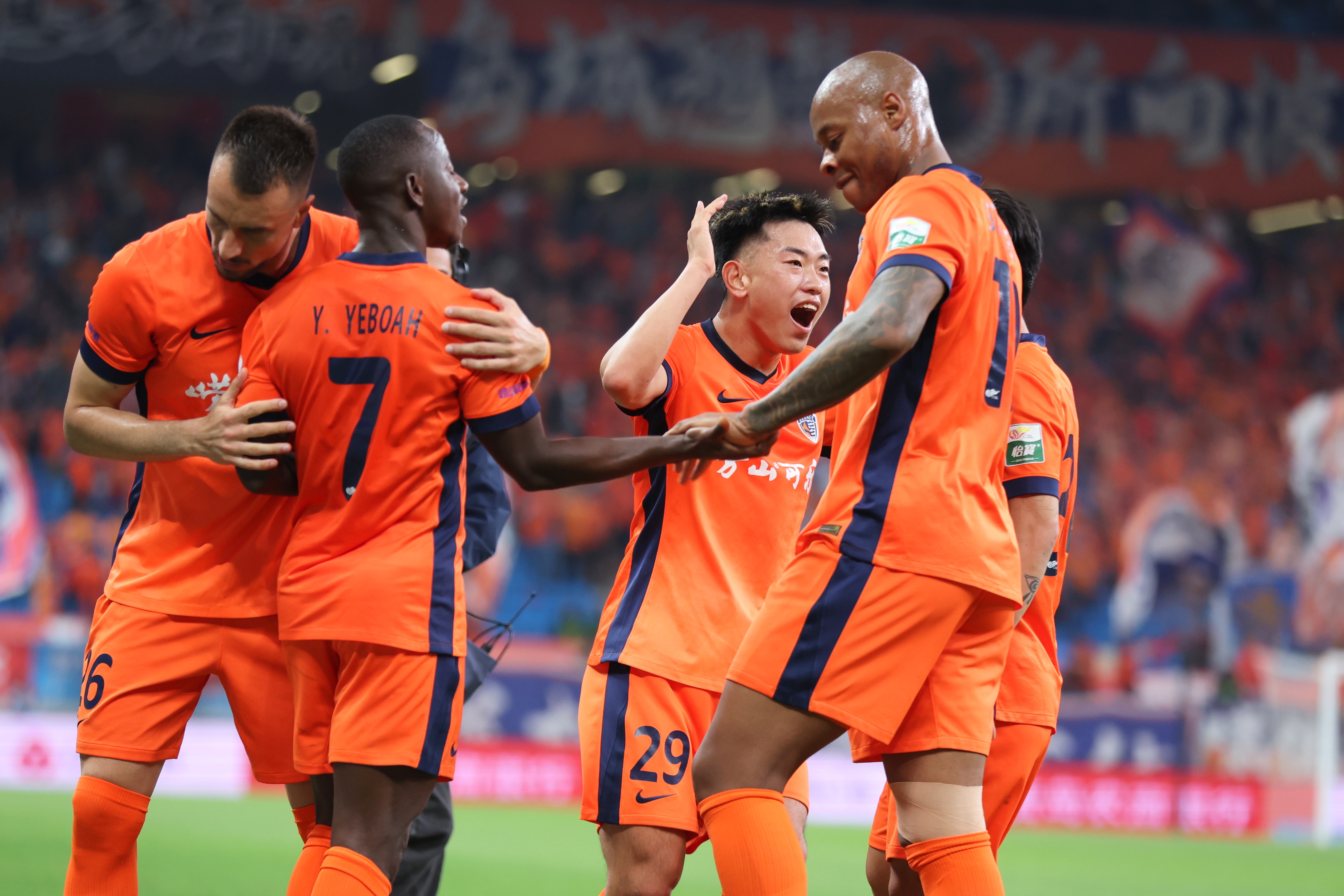 四連勝后放假兩天，海牛今日赴京備戰(zhàn)國安