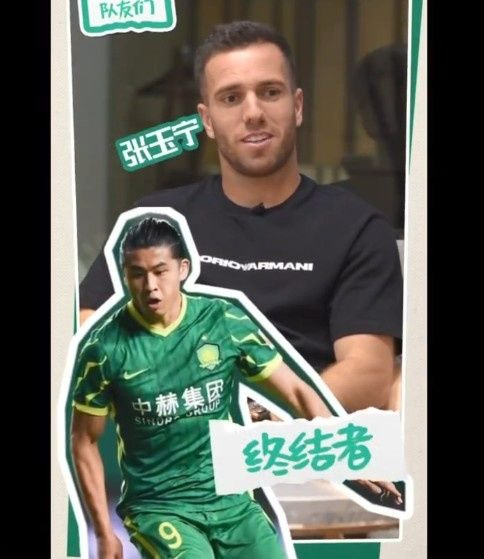 塞爾吉尼奧定義國(guó)安隊(duì)友：法比奧是領(lǐng)袖，張玉寧是終結(jié)者