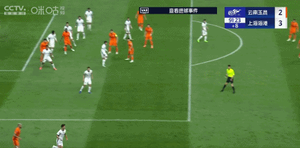 玉昆2-3海港：安德森禁賽遙控指揮，VAR三次介入致兩球無效