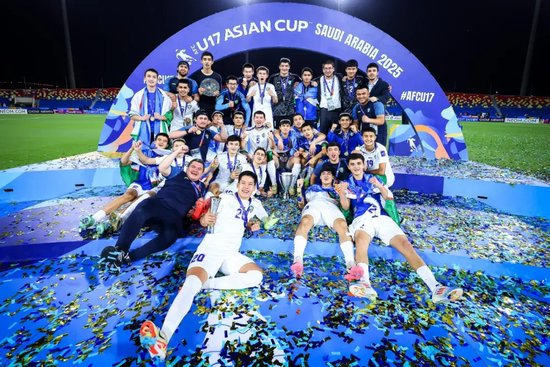9人作戰(zhàn)2-0勝沙特，烏茲別克U17亞洲杯奪冠，三年三線突破青訓(xùn)成果