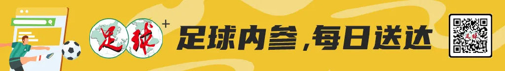 五外援齊發(fā)，梅州客家3-0完勝深圳新鵬城，賽季首零封