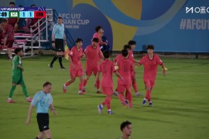 U17亞洲杯：國足3-1逆轉(zhuǎn)沙特晉級四強 何思凡傳射+一條龍