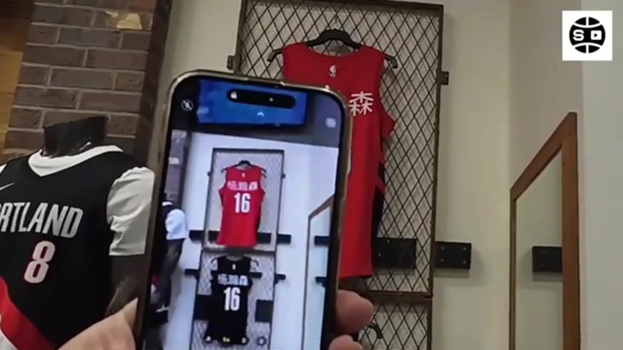 楊瀚森球衣登陸開拓者商店 售價(jià)255美元引韓國(guó)博主感嘆