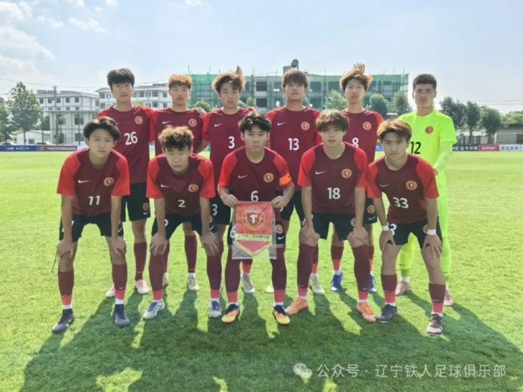 尹藝霖雙響 遼寧鐵人U20 4-0完勝義烏商城學校