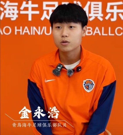 金永浩：每天訓練后加練射門，進球得益于戰(zhàn)術(shù)執(zhí)行