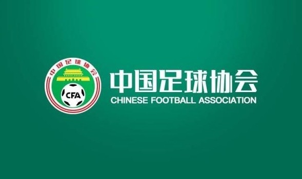 第三批處罰名單細(xì)節(jié)曝光：扣分行賄必有背包客，深圳梅州曹陽重罰