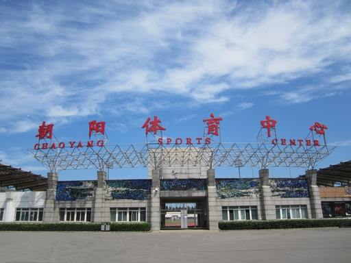漢斯寂寞姐夫攜邁凱倫、法拉利加入GSL 超跑將巡禮京杭滬三球場(chǎng)