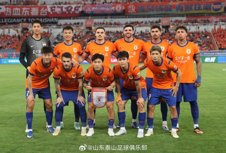 進球大戰(zhàn)！泰山主場3-3三鎮(zhèn)，半程收官前遭阻擊