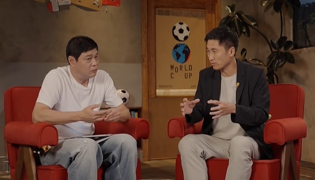 馬寧：只按行為判罰，不看外界評價
