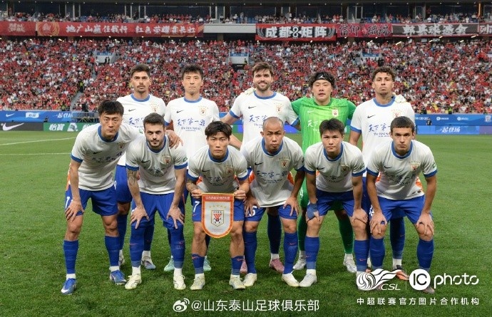 泰山客場0-1蓉城，五輪連勝終結(jié)