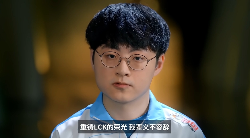 文班亞馬賽后引用Showmaker經(jīng)典話術(shù)：爭冠是此生僅有的機(jī)會