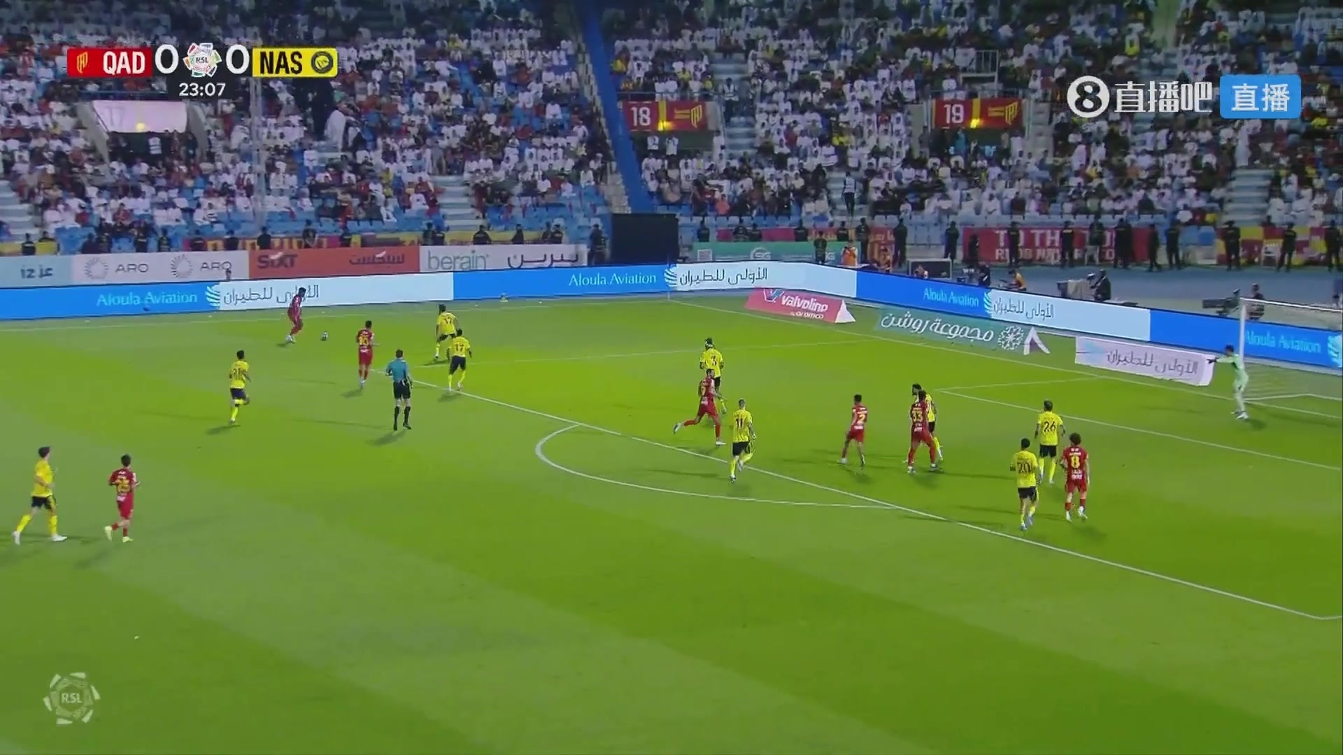 勝利0-1落后！庫(kù)迪西亞邊路起球，沙馬特包抄破門(mén)