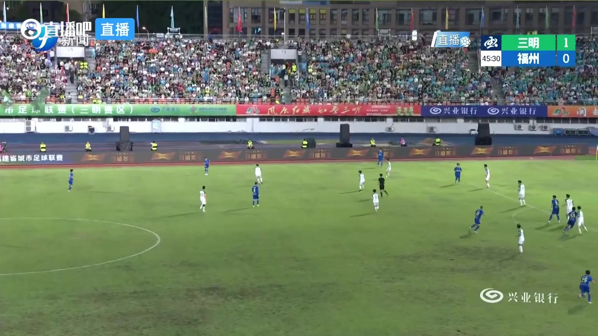 1-1！裁判觀(guān)看視頻后，判定福州進(jìn)球有效