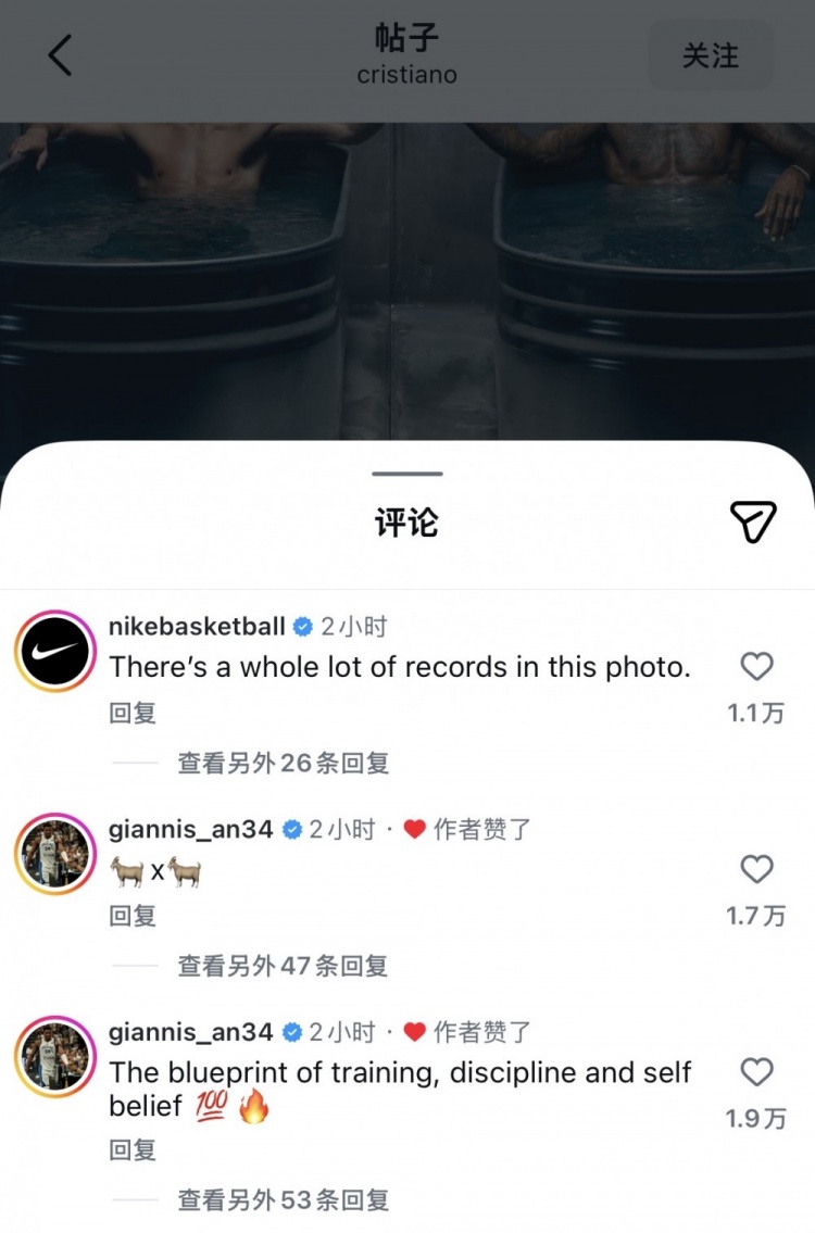 字母哥社媒評價詹姆斯C羅同框:兩只?? 字母哥社媒評價詹姆斯C羅同框:兩只??