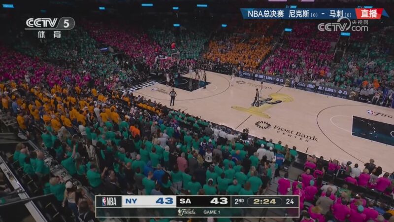 [CCTV全場(chǎng)集錦]??尼克斯1-0馬刺！布倫森末節(jié)13分導(dǎo)演逆轉(zhuǎn) 文班21中6&6失誤！